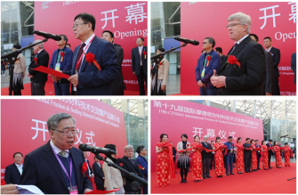 祝棗莊三維第十九屆摩擦材料成都展會(huì )圓滿(mǎn)成功