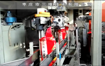 全自動(dòng)縫包機的優(yōu)勢