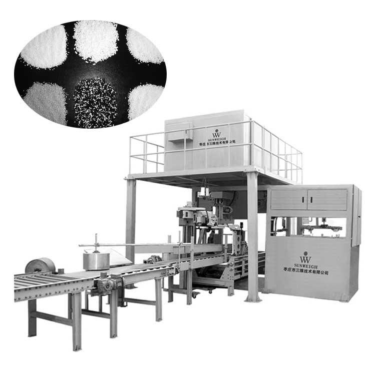 摻混肥定量包裝秤 摻混肥定量包裝秤