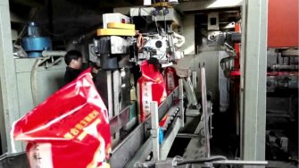 臺灣客戶(hù)訂購我公司全自動(dòng)包裝機兩套噸包秤一套