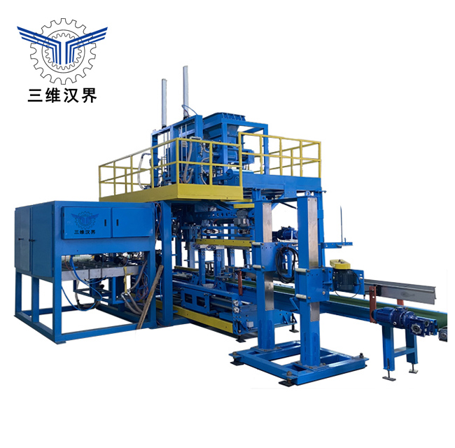 PTA（精對苯二甲酸）全自動(dòng)包裝機